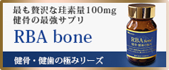 RBA Bone